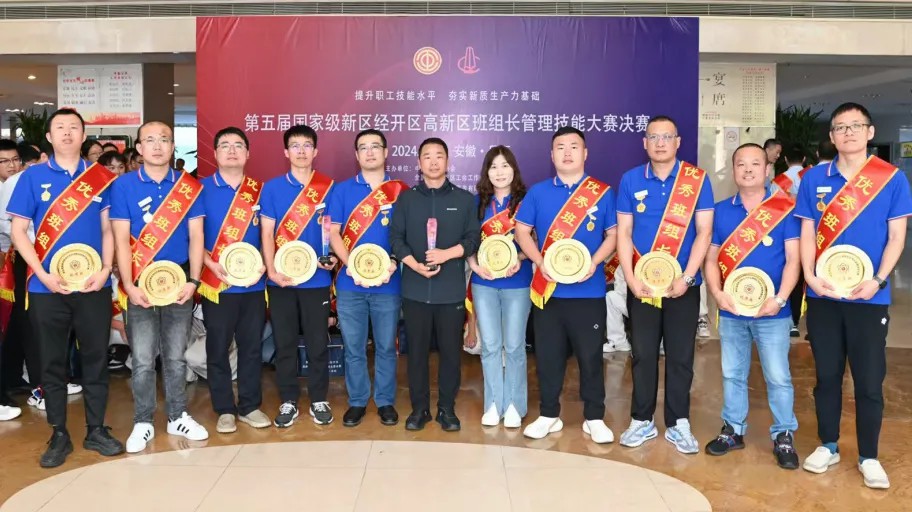 /ueditor/image/20241101/1730425241256215/ec9e184e4be4e6054214b2f1175b3f8c.jpg 90745hfhkl,khjkg.jpg